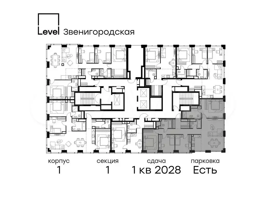 5-к. квартира, 114,4 м, 42/48 эт. - Фото 1
