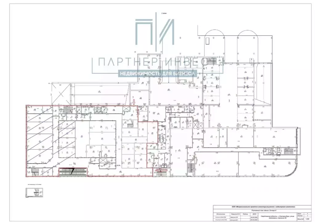 Торговая площадь в Свердловская область, Екатеринбург ул. Шейнкмана, ... - Фото 2