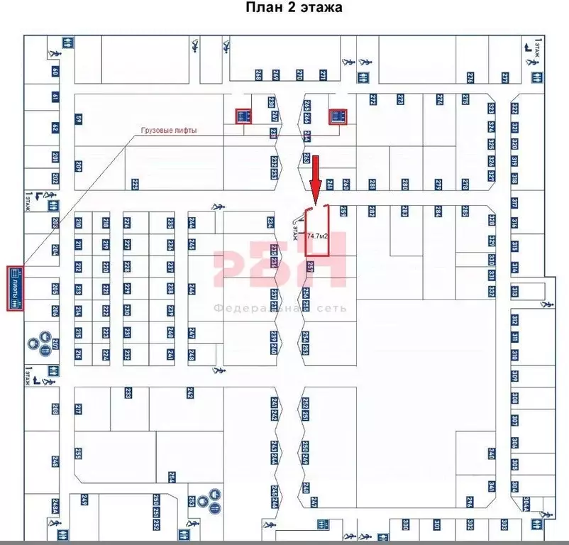 Склад в Свердловская область, Екатеринбург ул. Черняховского, 86к1 (75 ... - Фото 2