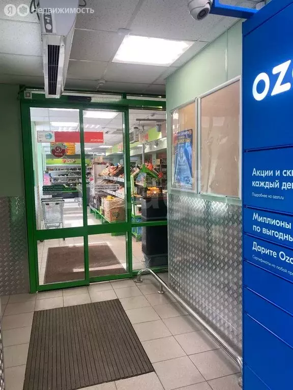 Торговая площадь (405 м) - Фото 2