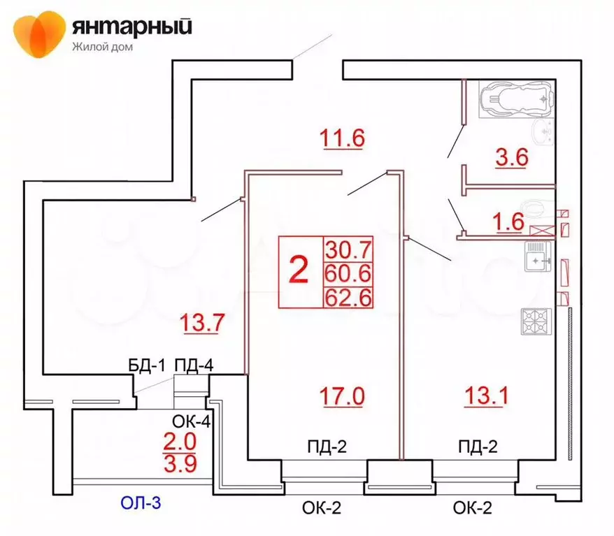 2-к. квартира, 62,6м, 3/10эт. - Фото 0