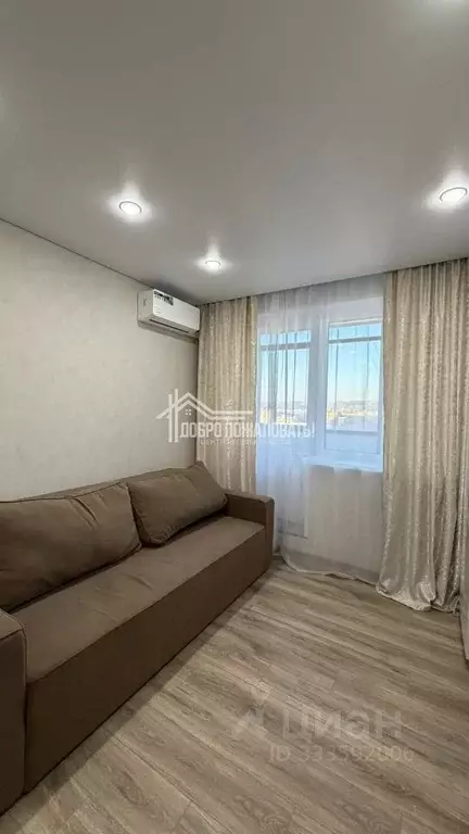 Студия Хакасия, Абакан ул. Кирова, 185к1 (25.2 м) - Фото 1