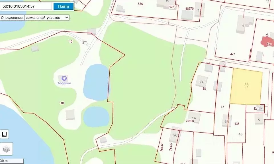 Участок в Московская область, Богородский городской округ, д. ... - Фото 1