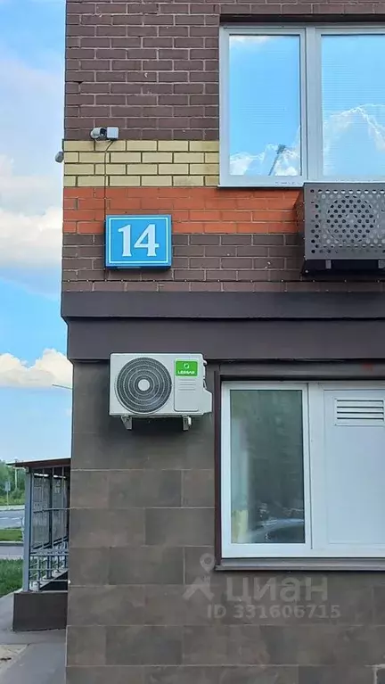 2-к кв. Московская область, Ленинский городской округ, Мисайлово пгт, ... - Фото 2