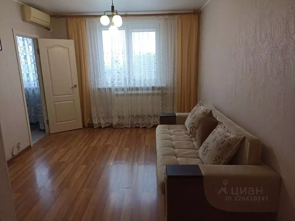 1-к кв. Самарская область, Тольятти 15-й кв-л, бул. Космонавтов, 4 ... - Фото 1