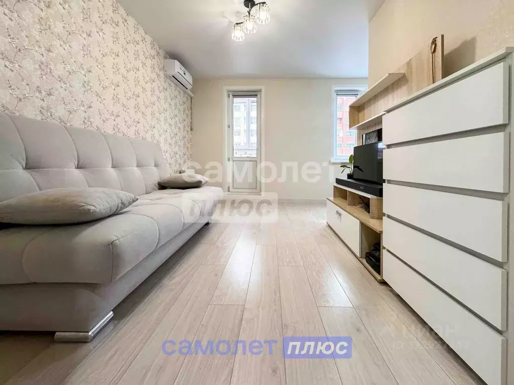 Студия Чувашия, Чебоксары ул. А.В. Асламаса, 11 (31.9 м) - Фото 1
