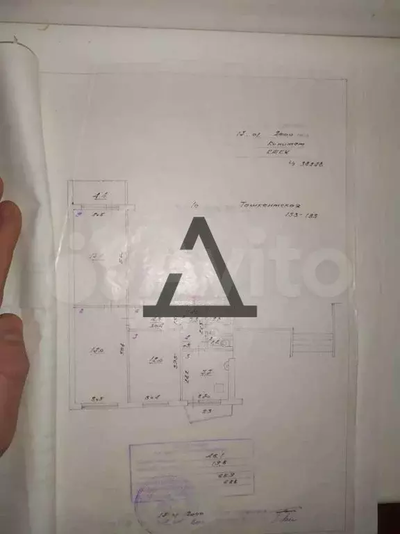 3-к. квартира, 69 м, 10/12 эт. - Фото 0