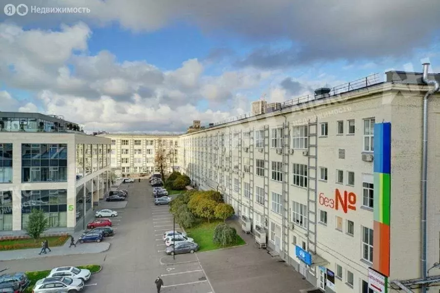 Офис (600 м) - Фото 2