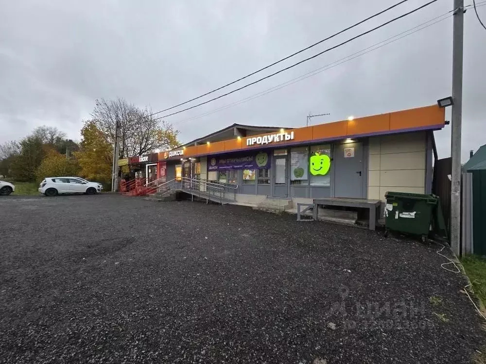 Помещение свободного назначения в Московская область, Одинцовский ... - Фото 0