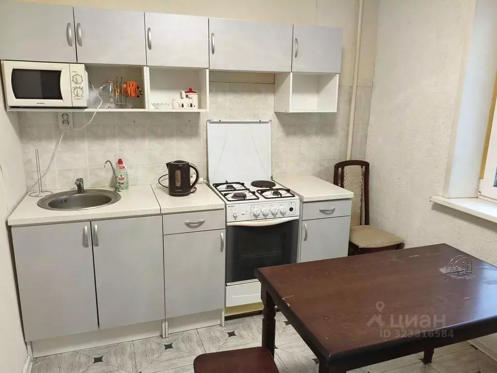 1-к кв. Самарская область, Самара ул. Аминева, 15 (41.0 м) - Фото 2