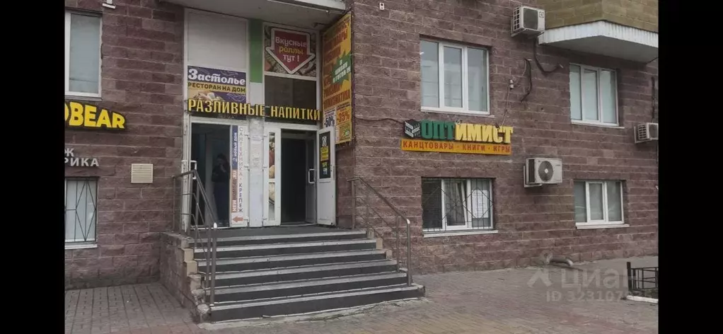 Помещение свободного назначения в Курская область, Курск просп. ... - Фото 1