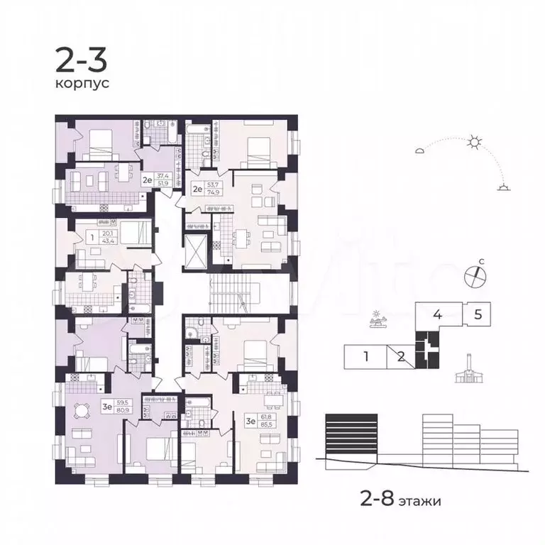 2-к. квартира, 51,9м, 2/8эт. - Фото 1