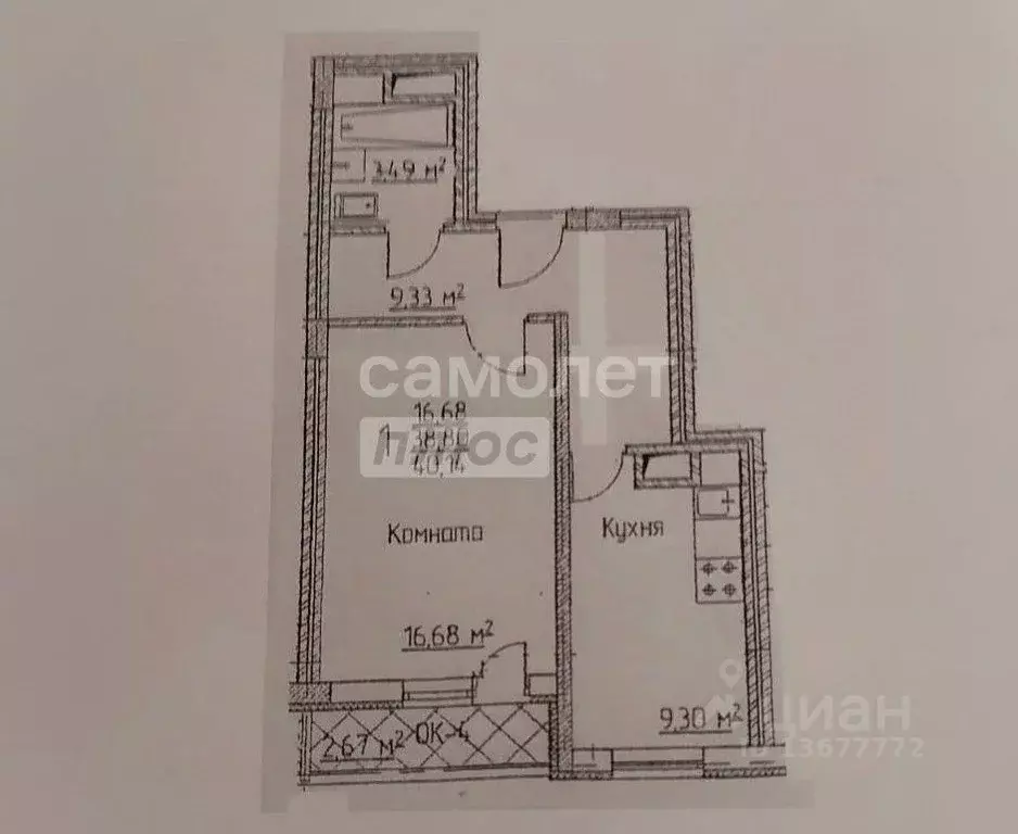 1-к кв. Владимирская область, Владимир ул. Нижняя Дуброва, 13Б (39.4 ... - Фото 1