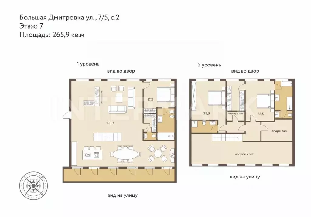 5-к кв. Москва ул. Большая Дмитровка, 7/5С2 (265.9 м) - Фото 1