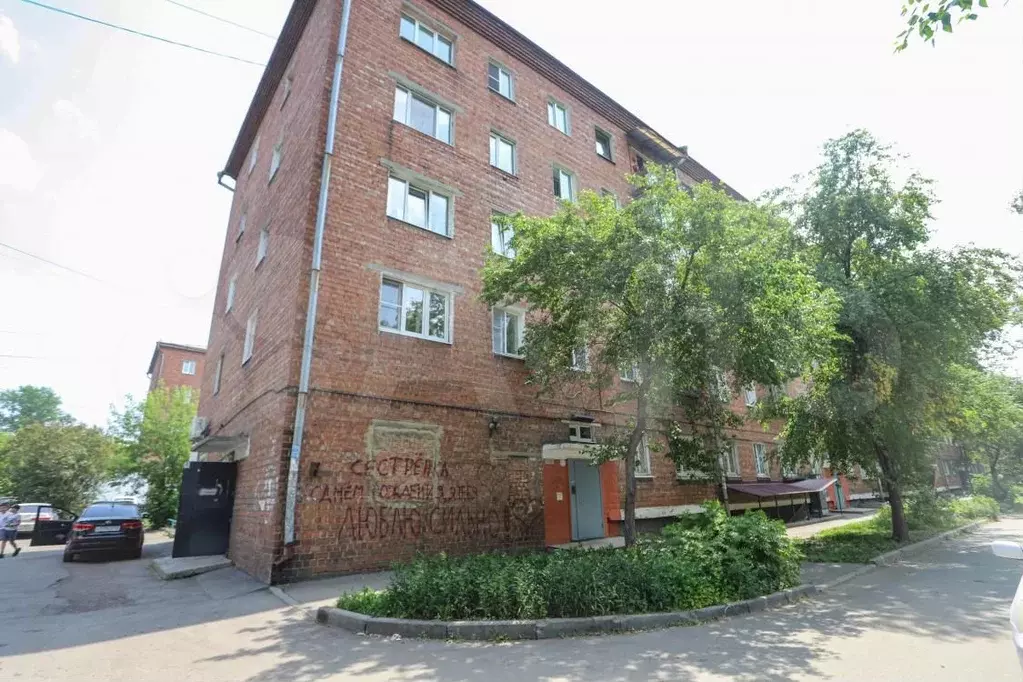 2-к. квартира, 40,9 м, 1/5 эт. - Фото 0