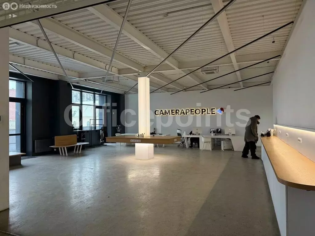 Офис (255 м) - Фото 1