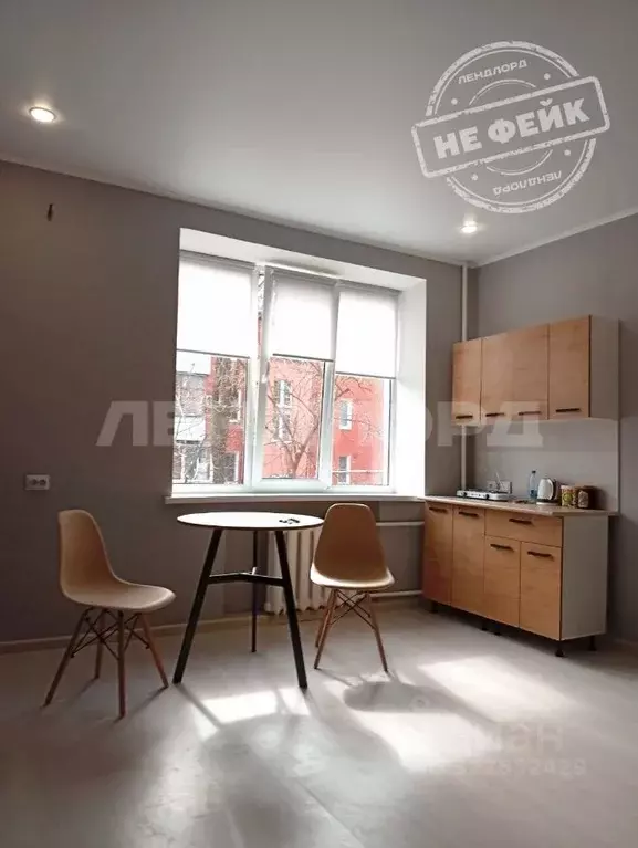 Комната Ростовская область, Ростов-на-Дону Клубная ул., 8 (18.3 м) - Фото 0