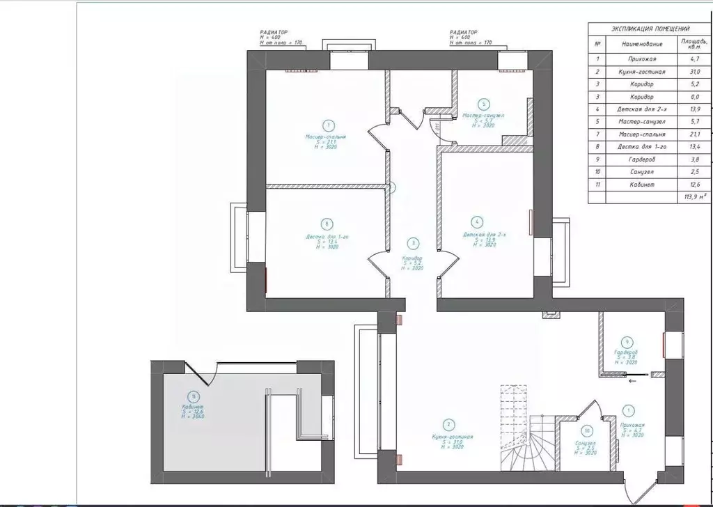 5-к кв. Свердловская область, Екатеринбург ул. Амундсена, 167 (117.0 ... - Фото 2