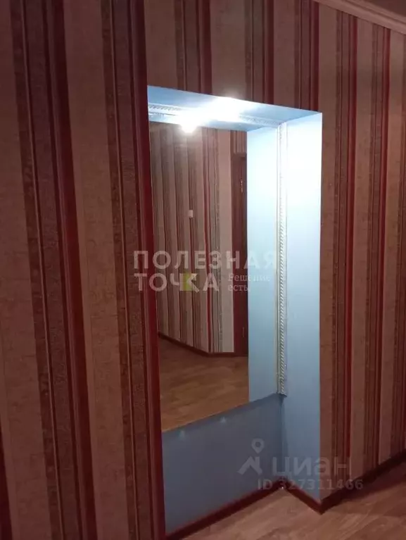 1-к кв. Новгородская область, Боровичский район, Прогресское с/пос, ... - Фото 1