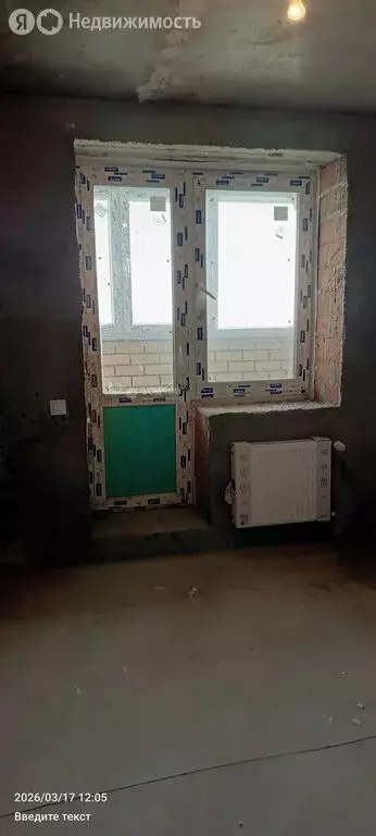 2-комнатная квартира: Новочебоксарск, улица Воинов-Интернационалистов, ... - Фото 2