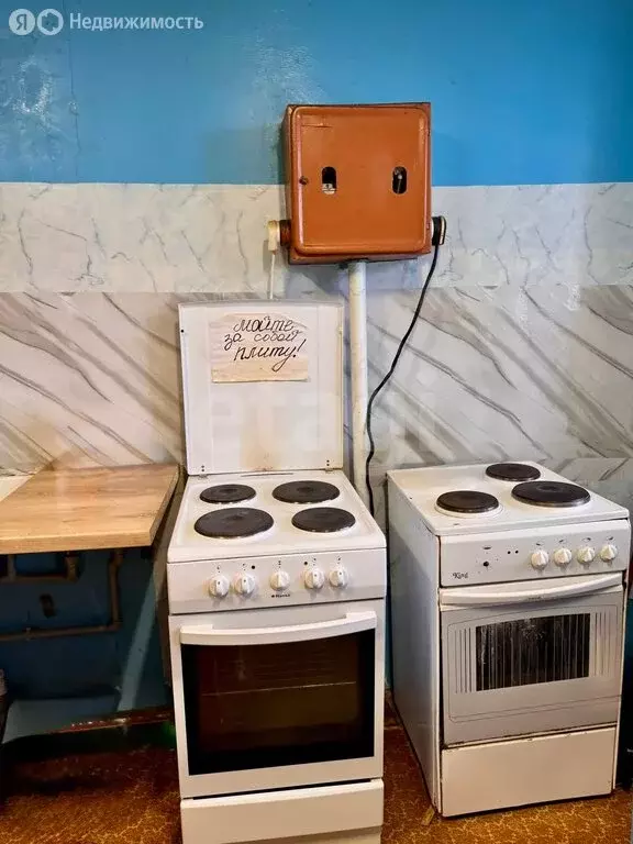 1к в -комнатной квартире (19.1 м) - Фото 2