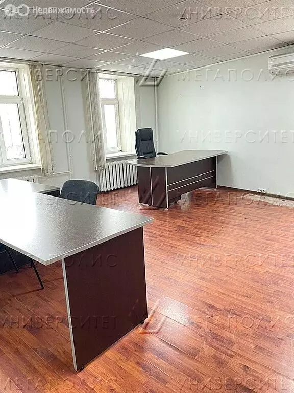 Офис (47 м) - Фото 1