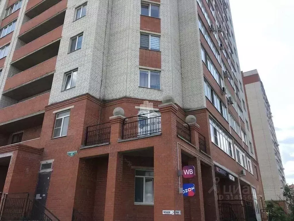 2-к кв. Белгородская область, Белгород ул. 3-го Интернационала, 25 ... - Фото 1