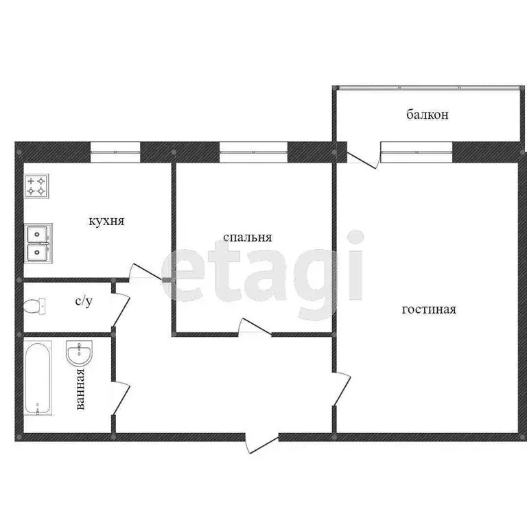2-комнатная квартира: Миасс, улица 8 Марта, 149 (51 м) - Фото 1