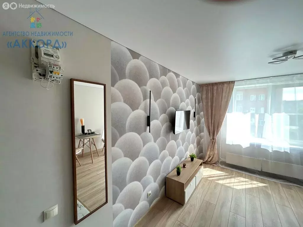 Квартира-студия: Бийск, улица Михаила Кутузова, 21 (16 м) - Фото 2