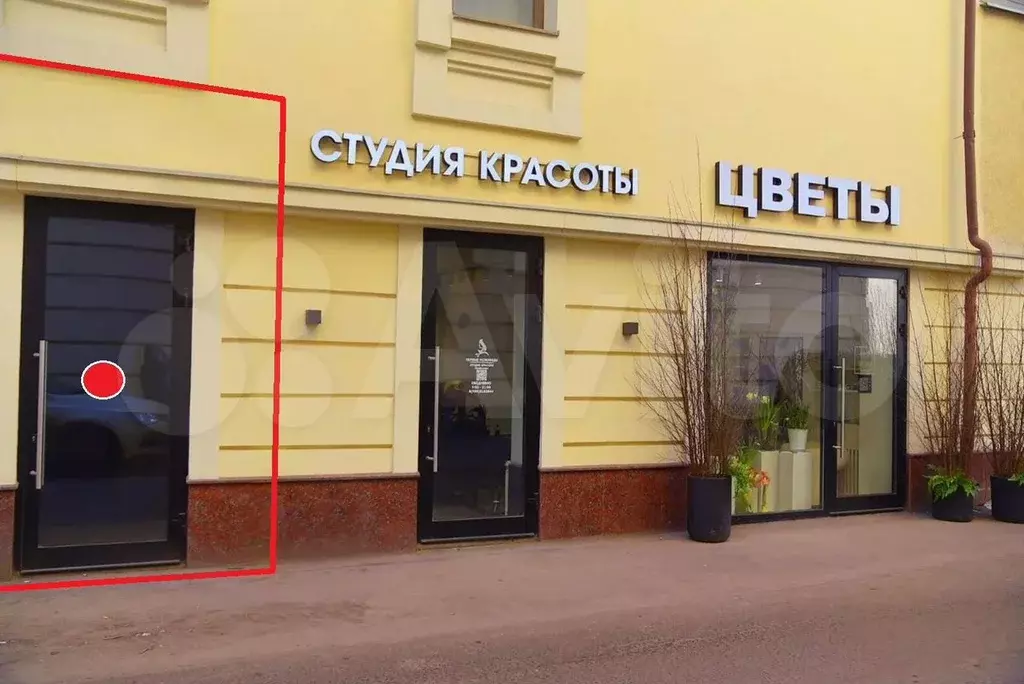 Продажа Торгового помещения - 15,9 м - Фото 0