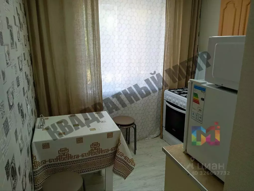 1-к кв. Калмыкия, Элиста 3-й мкр, 14 (30.0 м) - Фото 1