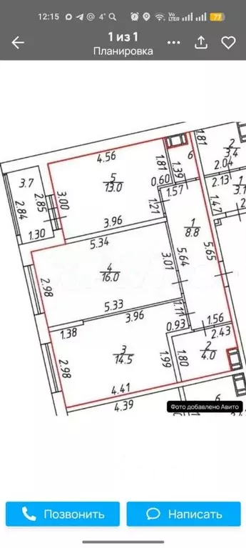 2-к кв. Санкт-Петербург просп. Крузенштерна, 2 (54.0 м) - Фото 2