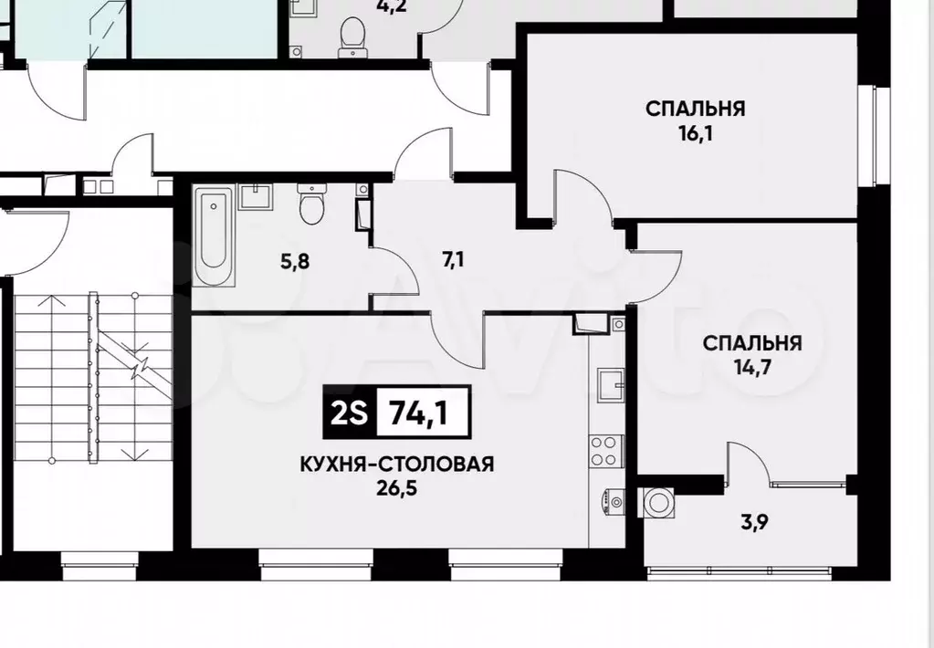 3-к. квартира, 74,1 м, 9/16 эт. - Фото 0