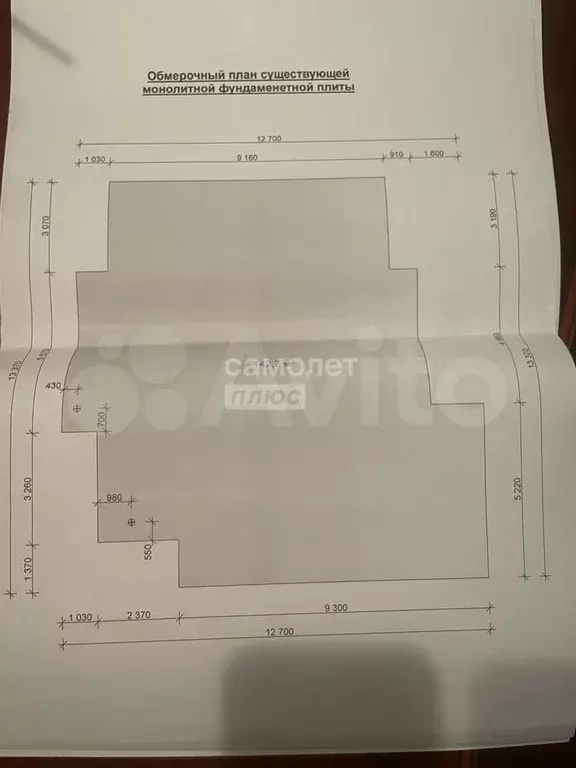 Дача 65,9 м на участке 17,1 сот. - Фото 0