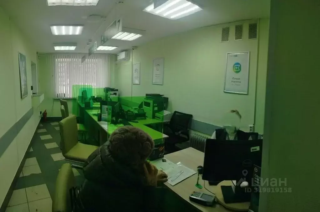 Помещение свободного назначения в Вологодская область, Вологда ул. ... - Фото 0