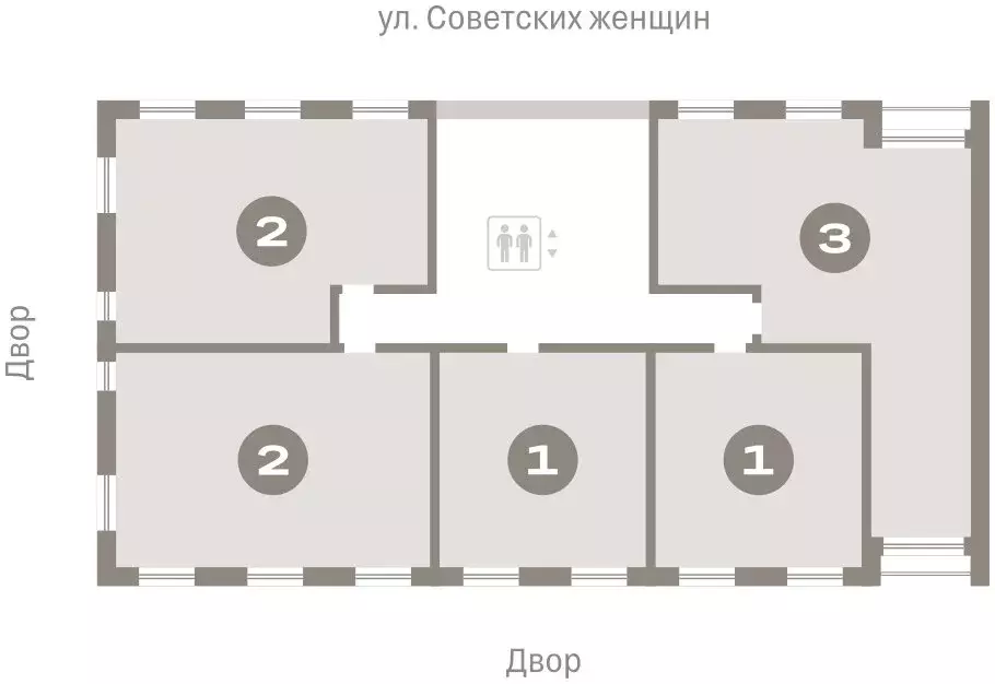 1-комнатная квартира: Екатеринбург, улица Советских Женщин (43.3 м) - Фото 1