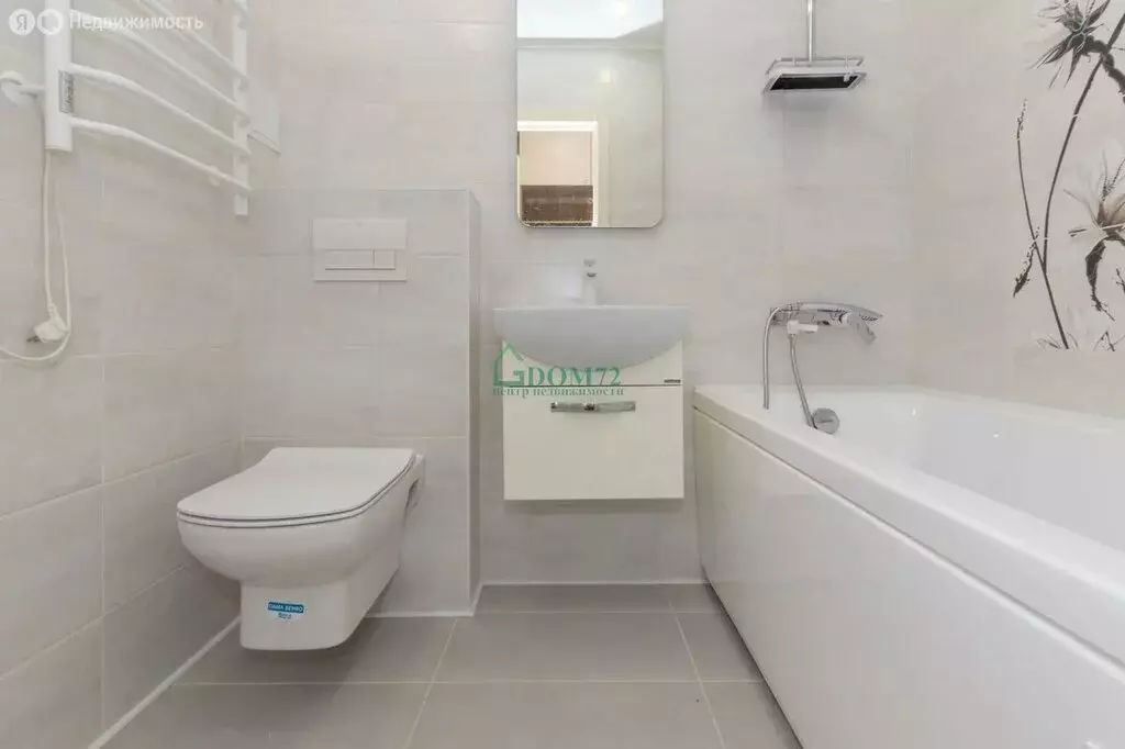 1-комнатная квартира: Тюмень, улица Алексея Сергиенко, 11 (40 м) - Фото 2