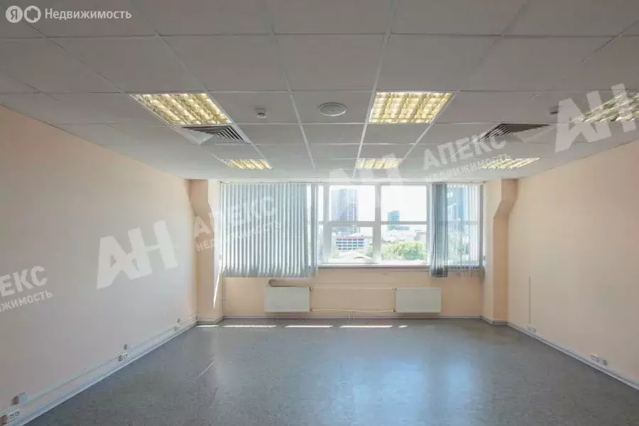 Офис (39 м) - Фото 1