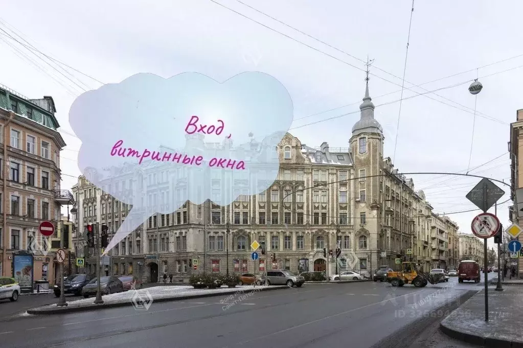 Помещение свободного назначения в Санкт-Петербург ул. Мира, 10 (116 м) - Фото 2