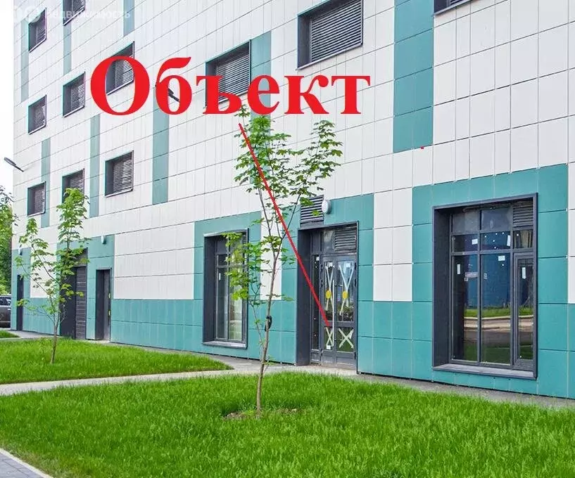 Помещение свободного назначения (578 м) - Фото 1