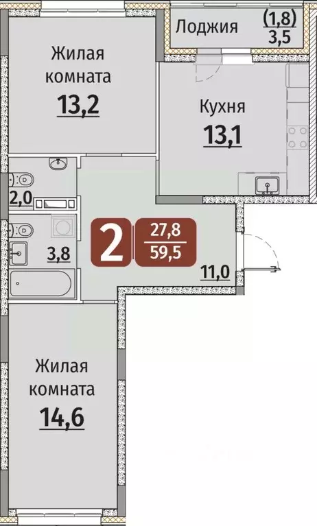 2-к кв. Чувашия, Чебоксары ул. Энергетиков (61.25 м) - Фото 0