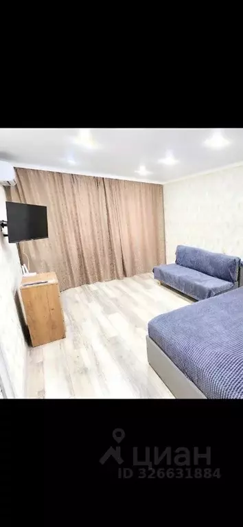 1-к кв. Ростовская область, Новочеркасск Народная ул., 73/4 (36.0 м) - Фото 1