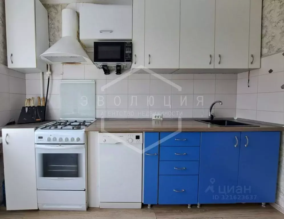 1-к кв. Калининградская область, Калининград ул. Генерала Толстикова, ... - Фото 1