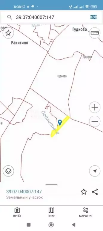 Участок в Калининградская область, Неманский муниципальный округ, с. ... - Фото 2