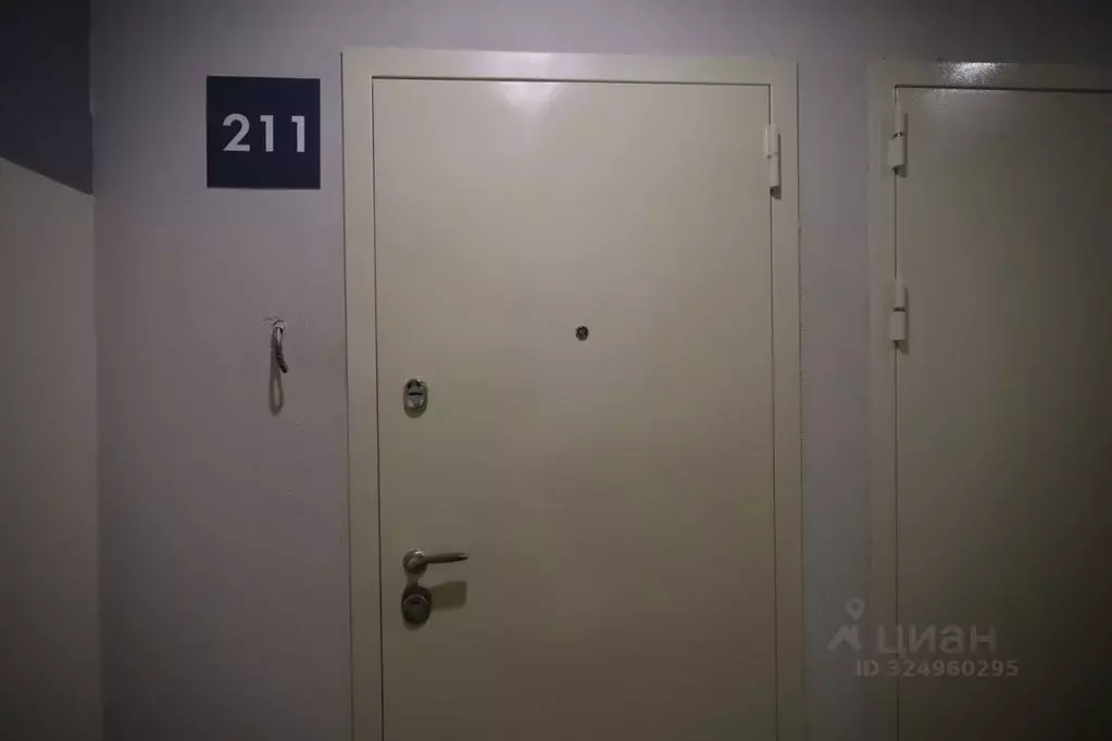 1-к кв. Москва Сосенское поселение, просп. Куприна, 30к9 (30.6 м) - Фото 1