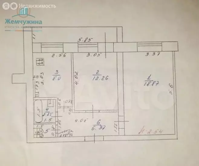 2-комнатная квартира: Димитровград, улица Королёва, 4 (49.1 м) - Фото 0