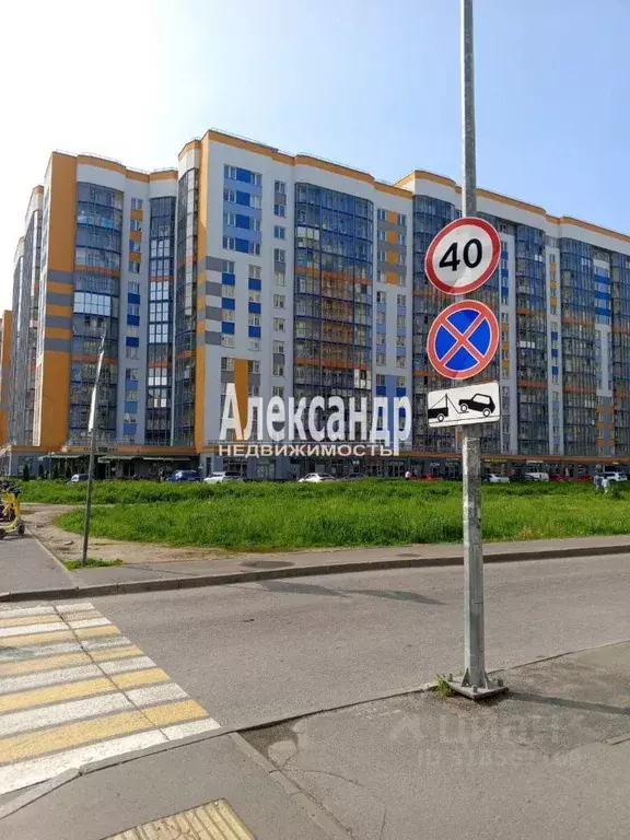 1-к кв. Ленинградская область, Мурино Всеволожский район, ул. ... - Фото 1