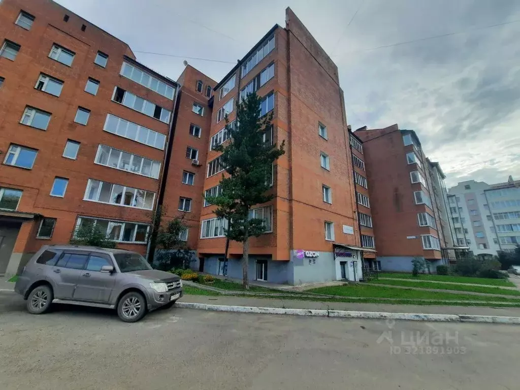 2-к кв. Иркутская область, Иркутск ул. Ядринцева, 29/4 (53.3 м) - Фото 0