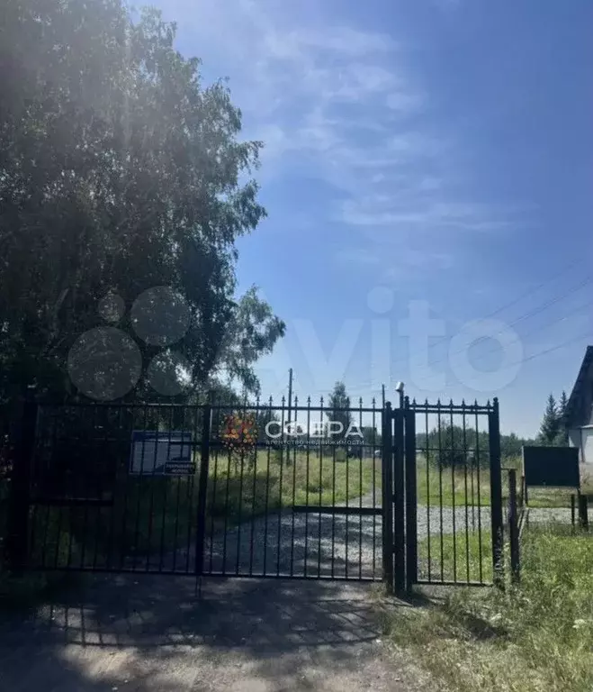 Участок 9 сот. (СНТ, ДНП) - Фото 1