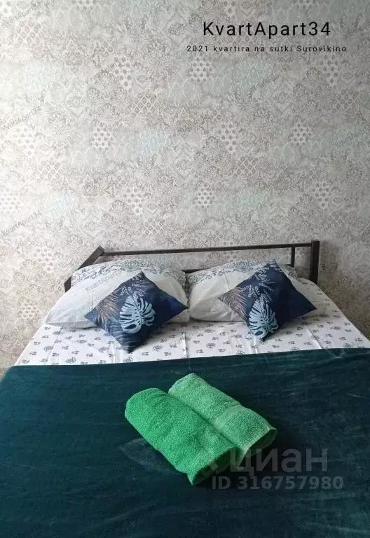 1-к кв. Волгоградская область, Суровикино 2-й мкр, 9 (78.0 м) - Фото 0
